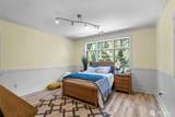 3312 160th Street - Photo 37