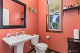 7808 205th Street - Photo 16