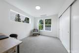 3639 34th Avenue - Photo 16