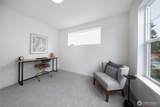 3639 34th Avenue - Photo 17