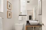 1623 14th Avenue - Photo 12