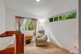 319 21st Avenue - Photo 20