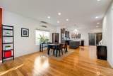 319 21st Avenue - Photo 7