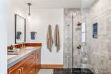 1738 Washington Street - Photo 27