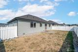 112 Madrona Lane - Photo 37