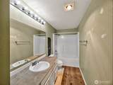 2106 Lake Drive - Photo 15