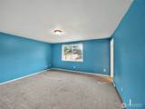 2106 Lake Drive - Photo 17