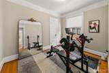 1714 Highland Drive - Photo 17