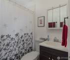 505 Kinney Street - Photo 12