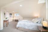 1214 5th Avenue - Photo 25
