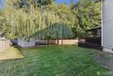 8728 203rd Street - Photo 20