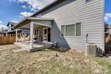 10549 Sentinel Drive - Photo 16