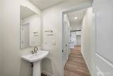 2132 Plumridge Court - Photo 18