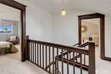 9733 Arrowsmith Avenue - Photo 19
