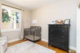 123 6 Heights Lane - Photo 20