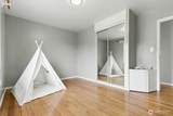 2510 Stephenson Avenue - Photo 18