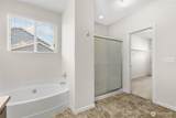 2228 189th Street - Photo 15