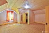 401 K Street - Photo 14