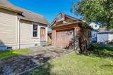 401 K Street - Photo 18