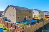 1324 Daffodil Avenue - Photo 29