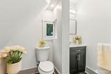 1024 Adams Avenue - Photo 24