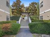 17426 Bothell Way - Photo 36