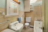 5202 35th Avenue - Photo 23