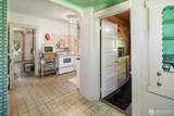5202 35th Avenue - Photo 24