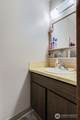 1602 Delaware Street - Photo 14