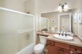 13507 Adair Creek Way - Photo 25
