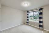 7620 9th Street - Photo 21