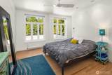 2809 1/2 Mount Rainier Drive - Photo 14