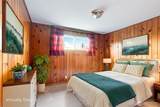 5902 Sheridan Avenue - Photo 18