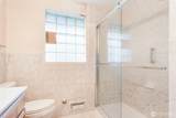 5902 Sheridan Avenue - Photo 23
