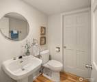 2610 Helen Street - Photo 26
