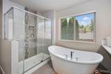 20317 58th Lane - Photo 22