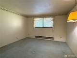 121 Rhododendron Lane - Photo 11