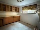 121 Rhododendron Lane - Photo 16