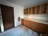 121 Rhododendron Lane - Photo 17