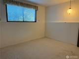 121 Rhododendron Lane - Photo 18