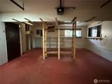 121 Rhododendron Lane - Photo 29