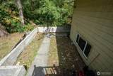 2902 Monroe Street - Photo 17