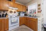 11213 Kline Street - Photo 16