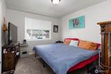 11213 Kline Street - Photo 23