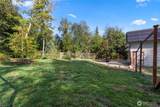 7601 Earling Street - Photo 22