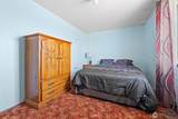 411 Wahl - Photo 19