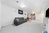 411 Wahl - Photo 22