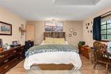 112 Village Way Drive - Photo 23