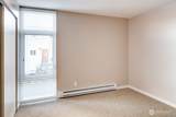2029 13th Avenue - Photo 16