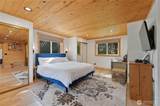 150 Grand Fir Lane - Photo 20